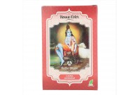 Semi-permanent Colourant Henna Radhe Shyam Mahogany (100 g)