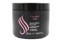 Masque pour cheveux Sublime Diamond Girl Argan (500 ml)