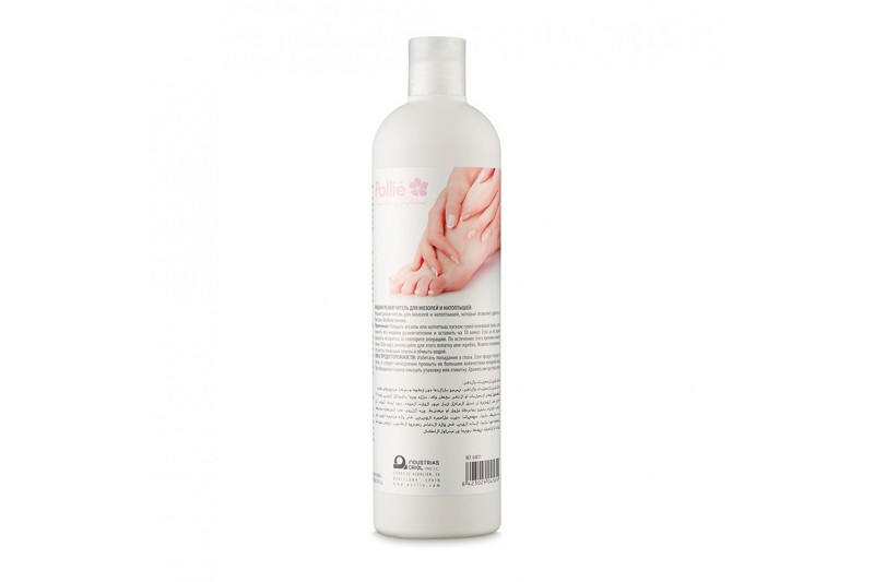 Crème réparatrice anti durillons Eurostil Éliminateur de callosités (500 ml)