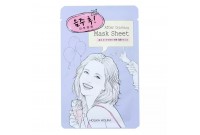 Facial Mask Holika Holika After Drinking (23 ml)