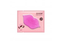 Hydrating Mask Pil'Aten Lips (7 g)