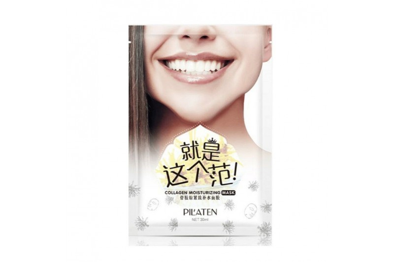 Gezichtsmasker Pil'Aten Collagen Moisturizing (30 ml)