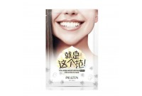 Gezichtsmasker Pil'Aten Collagen Moisturizing (30 ml)