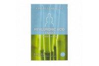 Facial Mask Holika Holika Bamboo Hyaluronic Acid (18 ml)