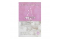 Facial Mask Holika Holika Arbutin Pearl (18 ml)