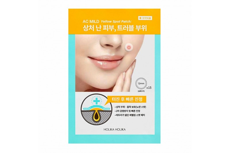 Traitement des Peaux Acnéiques Holika Holika Ac Mild Yellow Spot Patchs 15 Pièces