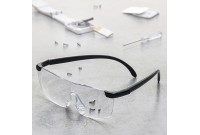 Lunettes Loupe InnovaGoods