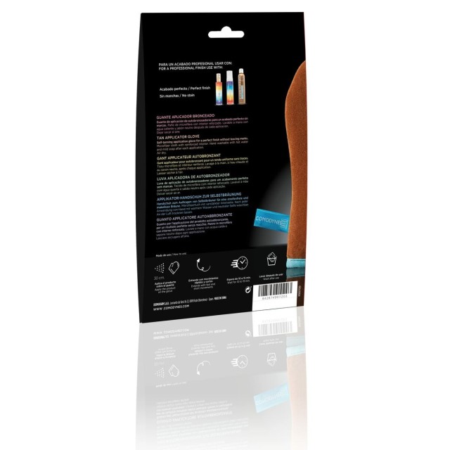 Self-Tanning Applicator Glove Comodynes