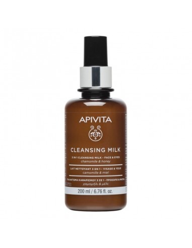 Facial Cleanser Milki Cleanser Apivita (200 ml)