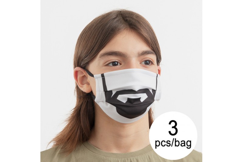 Hygienic Reusable Fabric Mask Beard Luanvi Size M Pack of 3 units